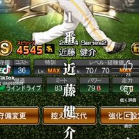 雑談ゲームなんでも