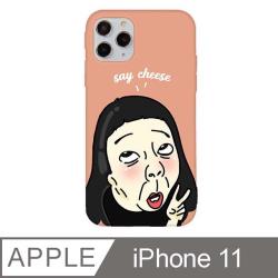 ◎∎ 日本無毒UV印刷|◎∎ 通過SGS安全檢測|◎∎ 輕薄全包防摔底殼種類:手機殼/套類型:手機殼適用廠牌:Apple蘋果適用系列:iPhone11功能:防刮,防摔/防衝擊材質:塑膠/矽膠/橡膠材質