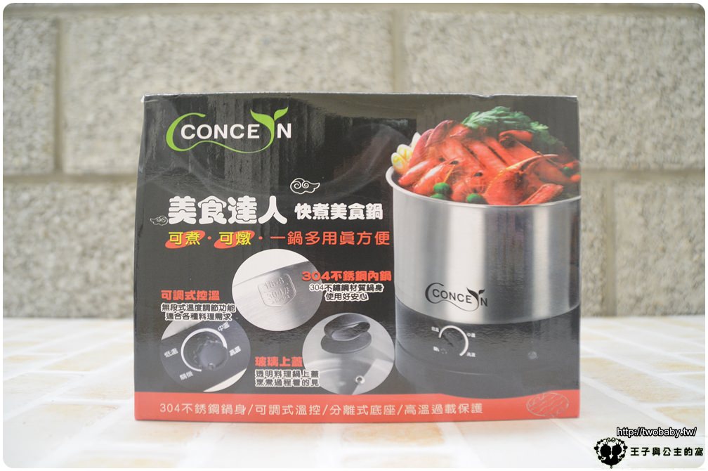 宅配-快煮鍋推薦|美食達人 不銹鋼快煮美食鍋-不銹鋼快煮鍋 可稱是萬用鍋