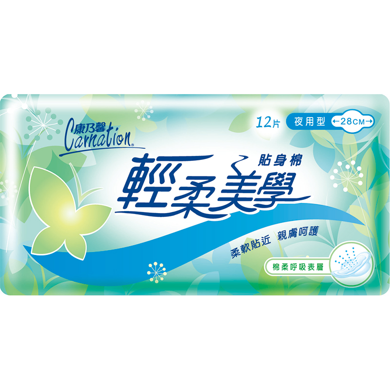 ※ 製造日期與有效期限，商品成分與適用注意事項皆標示於包裝或產品中※ 本產品網頁因拍攝關係，圖檔略有差異，實際以廠商出貨為主※ 本產品文案若有變動敬請參照實際商品為準