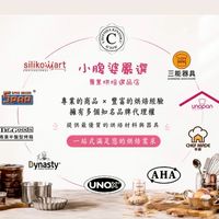 【小腹婆嚴選】烘焙交流LINE社群