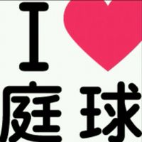 林コーチ45周年パーティー
