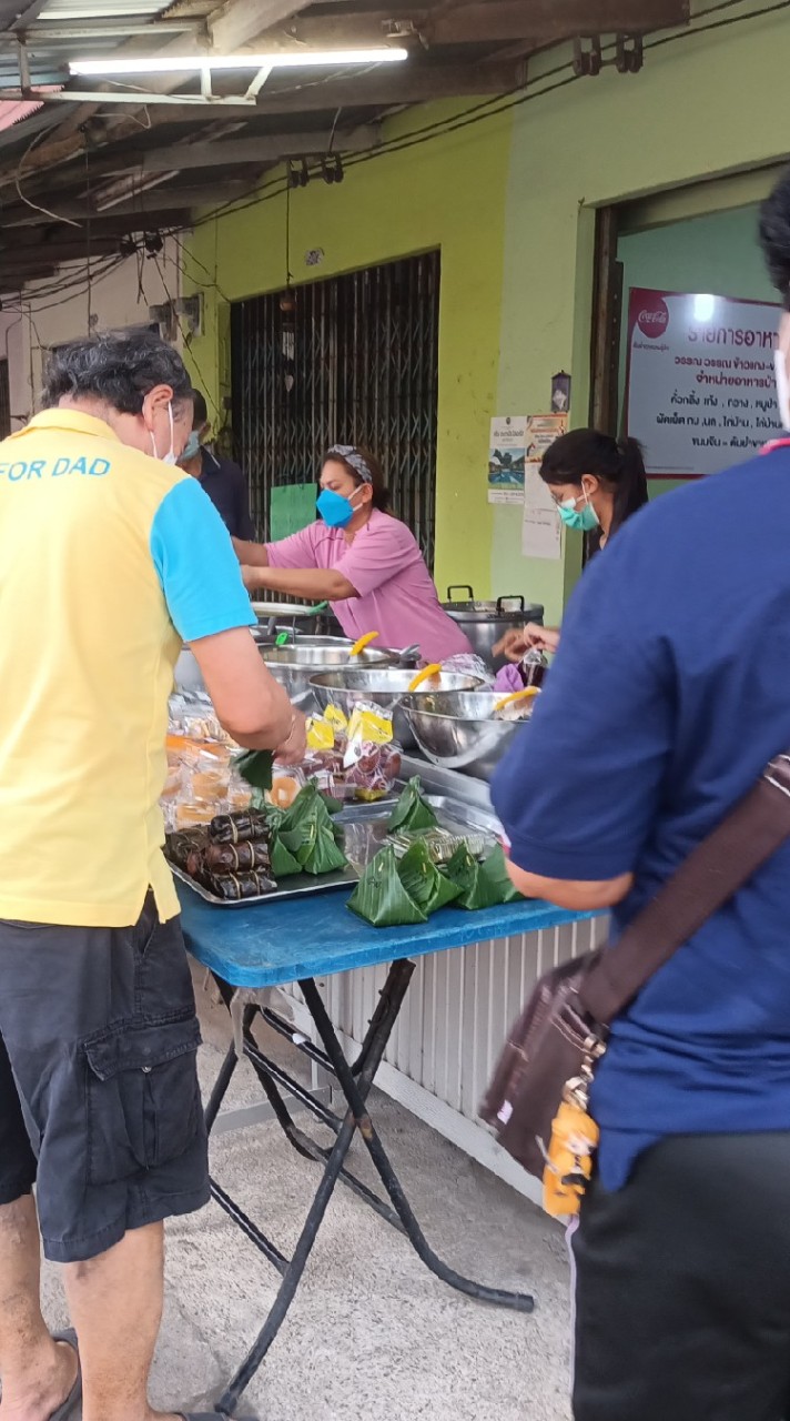 ส่งขนมร้านวรณวรรณข้าวแกงตำรวจ