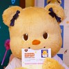 ห้องงูพิศ by สมนิ๊บ ลำเค็ญ