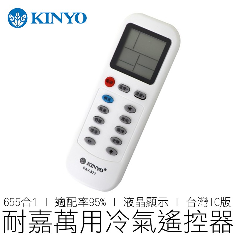 【SUPER家居】生活旗艦館凡標題【24H出貨】皆保證有現貨，不用私訊問有沒有貨，直接下單即可。周1~6下午5點前超商訂單/宅配2點前可當日出貨，周日不出貨，超過出貨時間一律隔天出貨。如有缺貨，線上小