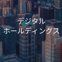 【27卒限定】デジタルホールディングス　選考対策グループ