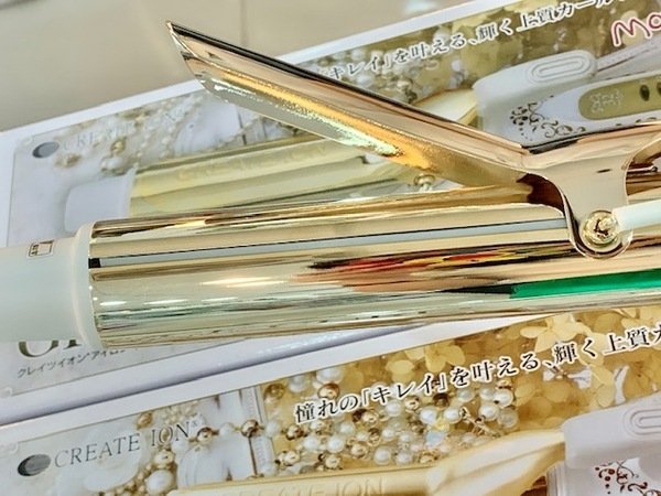 倪倪愛漂亮-（必買美妝推薦）空姐網美名媛美妝香水超值購物聖堂－MLD 美樂蒂美容美髮香水材料-台中西屯店直擊分享