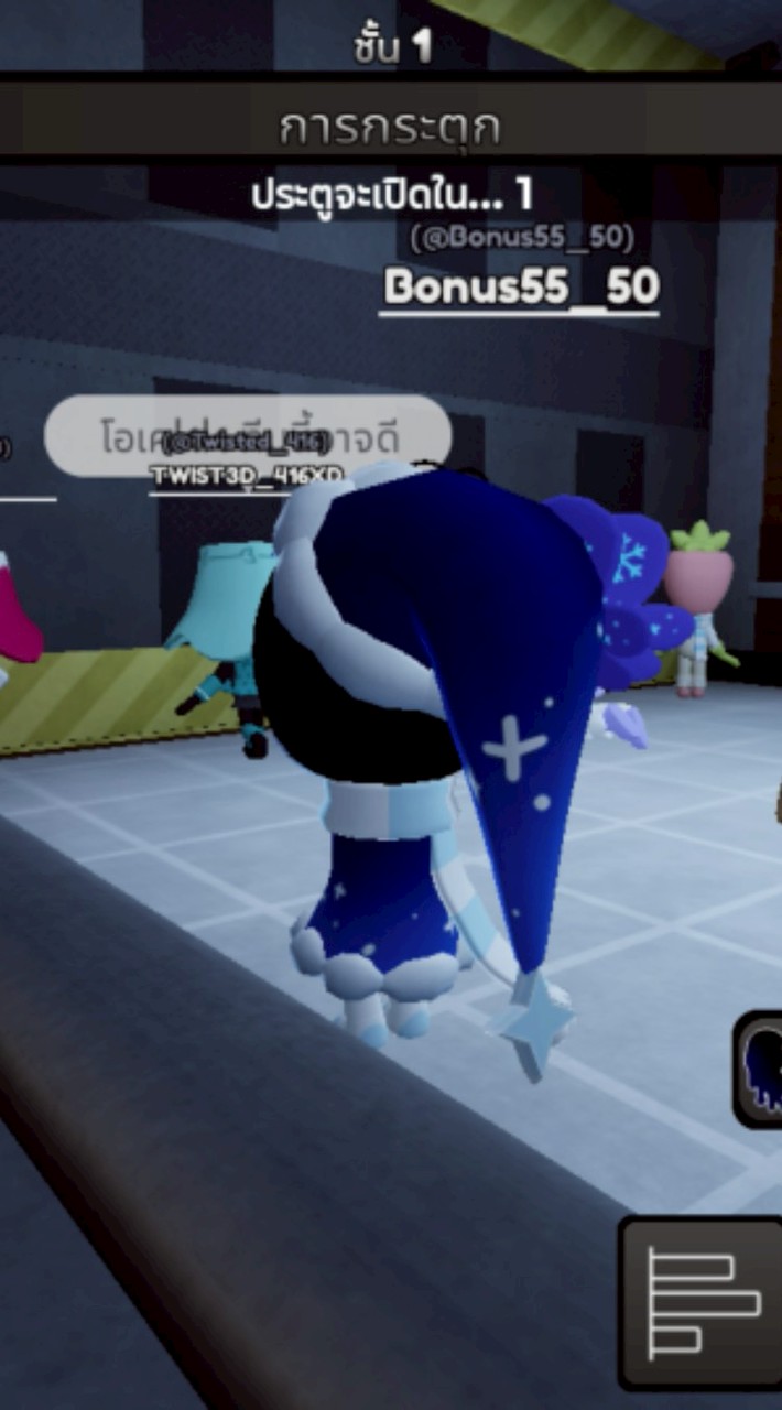 กลุ่มdanny's world