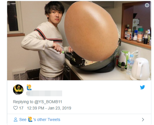 一名日本搞笑 YouTuber 的炒飯翻鍋神照，掀起網友們的 P 圖戰場
