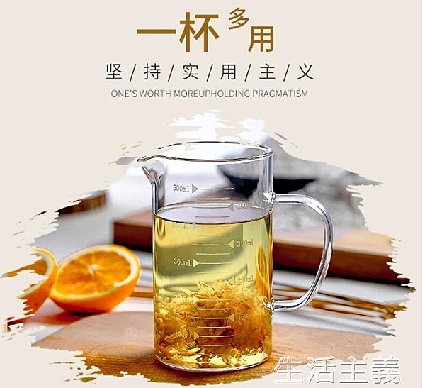 全館免運，支持開發票，外島派送，有疑問可以在商品問與答留言哦~