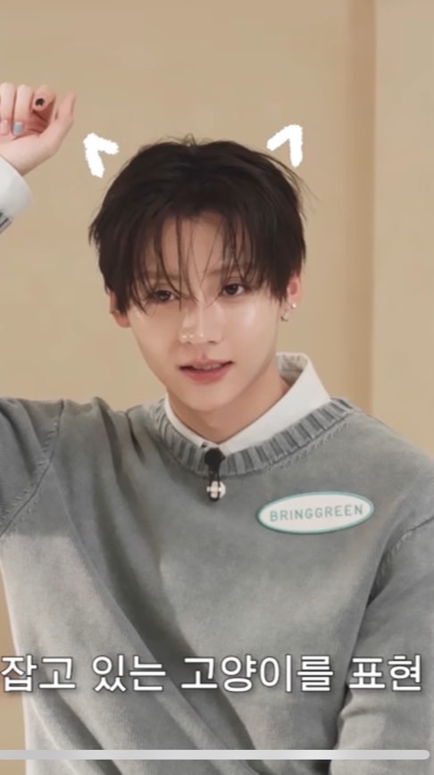 VOTE FOR SANGWON 🥀