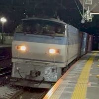鉄道ファンのオプチャ
