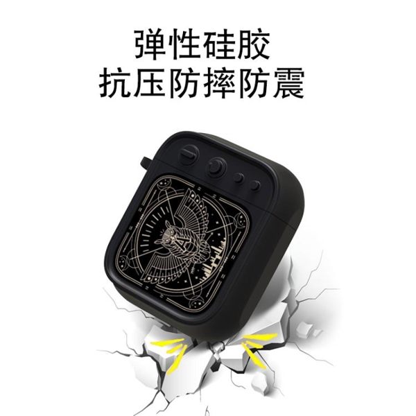 AirPods保護套蘋果無線藍牙耳機盒子防摔殼airpods2全包ins電視機創意可愛