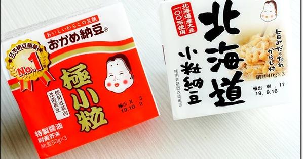 安ＭＡ小廚房之美味しい日本納豆）~~~高野食品「北海道小粒納豆& ...