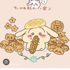 みんなロブロと電話しようね