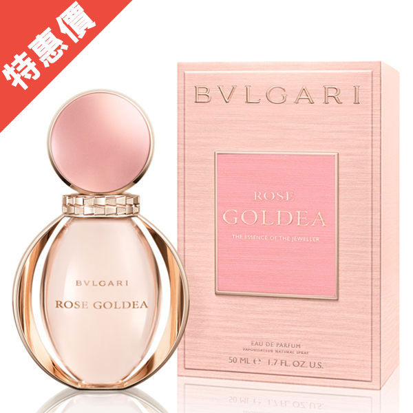 BVLGARI 寶格麗 Rose Goldea 玫瑰金漾女性淡香精 90ml【娜娜香水美妝】