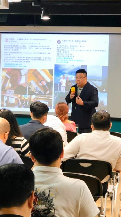 9/25台中事業先修實戰