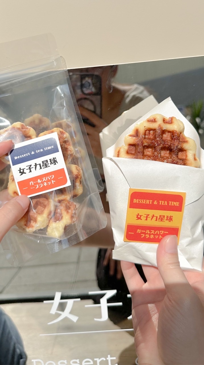 町之戶草莓蛋糕🍓預訂中