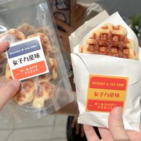 町之戶草莓蛋糕🍓預訂中