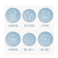 玩衣所 🌟PALY FIT🌟