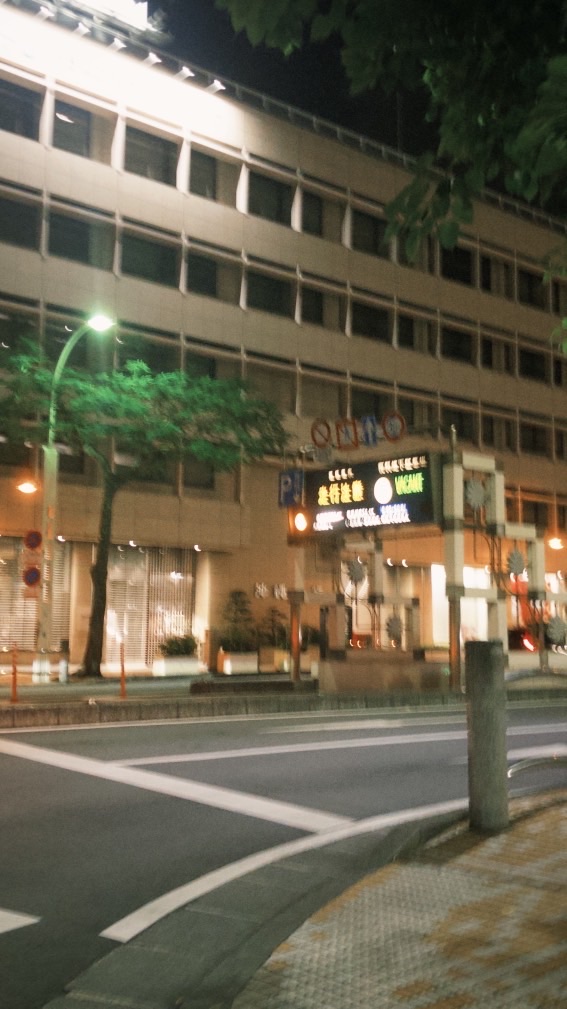 9/2-9/5沖繩代購