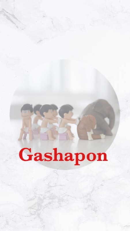 กาชาปอง gashapon