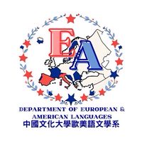 1141歐美系新生社群