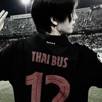 แก๊งคลั่งBUS