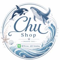 先加人➰Chu Shop優惠不間斷