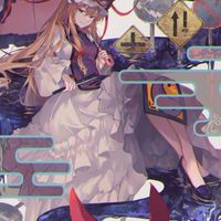 東方なりきり