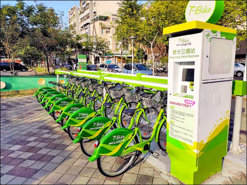 台南t Bike新設9站開放試營運 自由電子報 Line Today