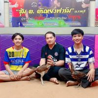 ซุ้ม ส.รศิลป์