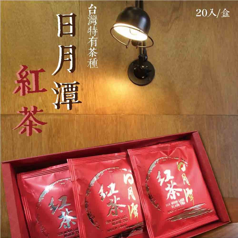 日月潭紅茶 - 紅玉紅茶 台茶十八號是台灣人的驕傲，更是魚池鄉的驕傲，他是歷經五、六十年的時間，由魚池鄉茶葉改良場，將台灣野生山茶和緬甸大葉種紅茶配種後，不斷地進行品種選育，才有今天的紅玉紅茶。紅玉的