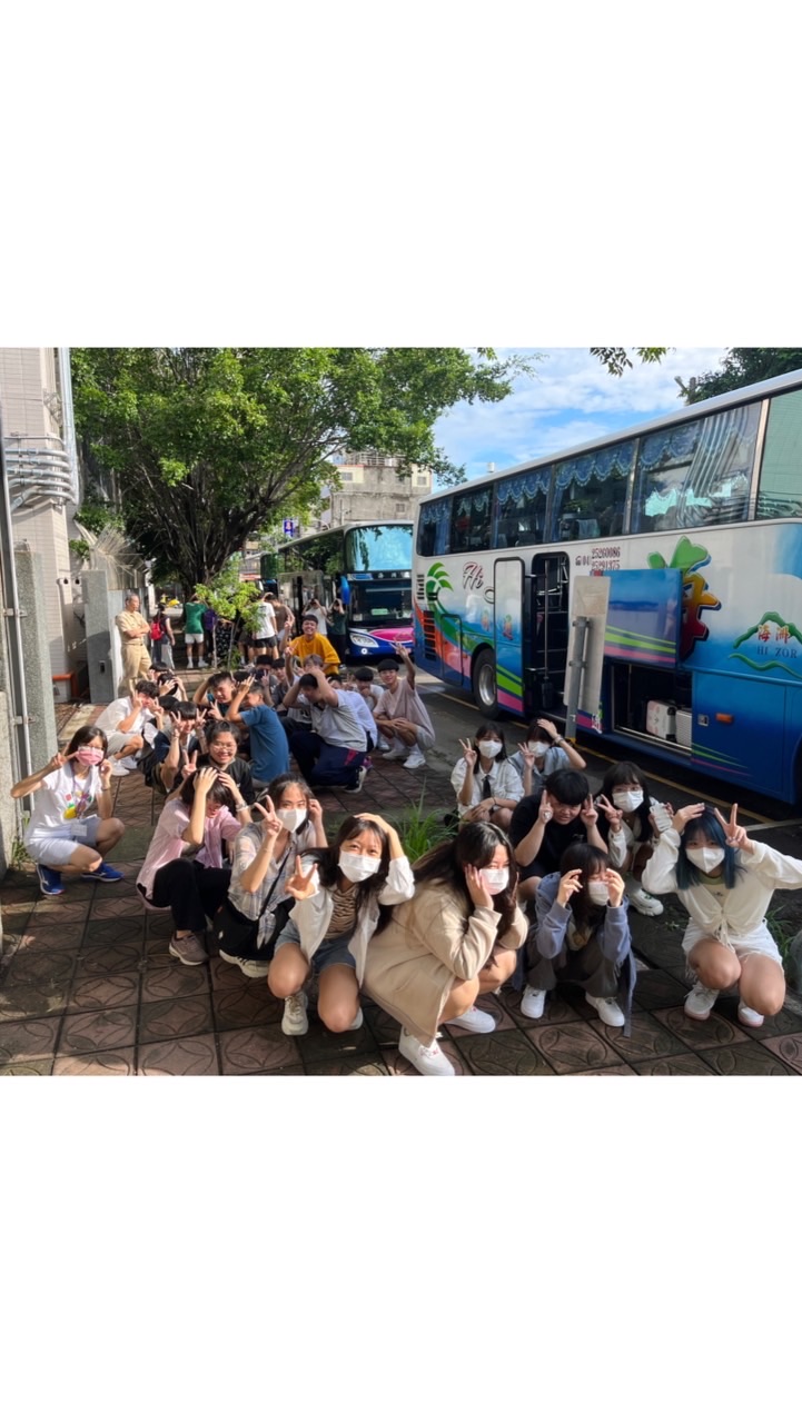 化333乙出門溜