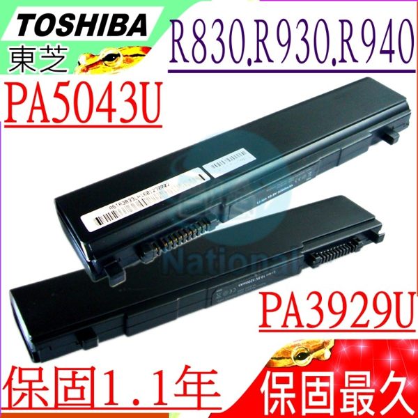 ◆電芯：6芯超長效◆電壓：10.8 V◆容量：4400mah◆顏色：黑-(東芝)◆保固：13個月