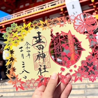 兵庫景點｜戀愛・姻緣・安產「生田神社」超美“紙雕御朱印”必收！