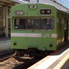適当に