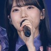 瀬戸口心月【乃木坂46】