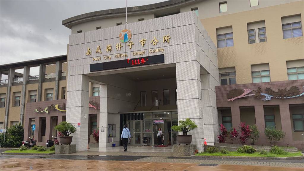 設籍朴子市隔離或確診者 可獲得1千元補助金 民視新聞網 LINE TODAY