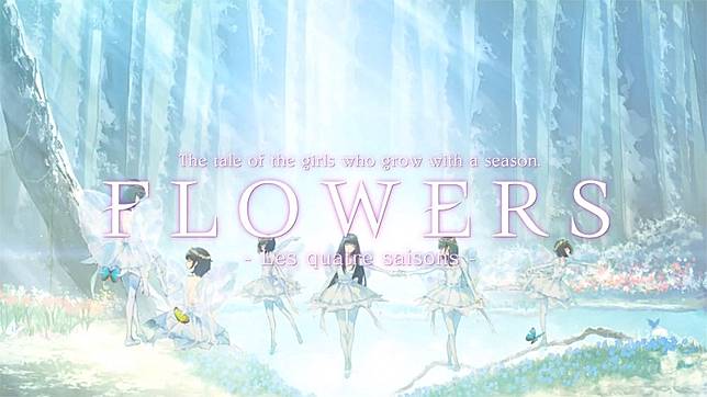 百合系懸疑推理解謎《Flowers 四季》Switch移植版發售日正式決定| 遊戲