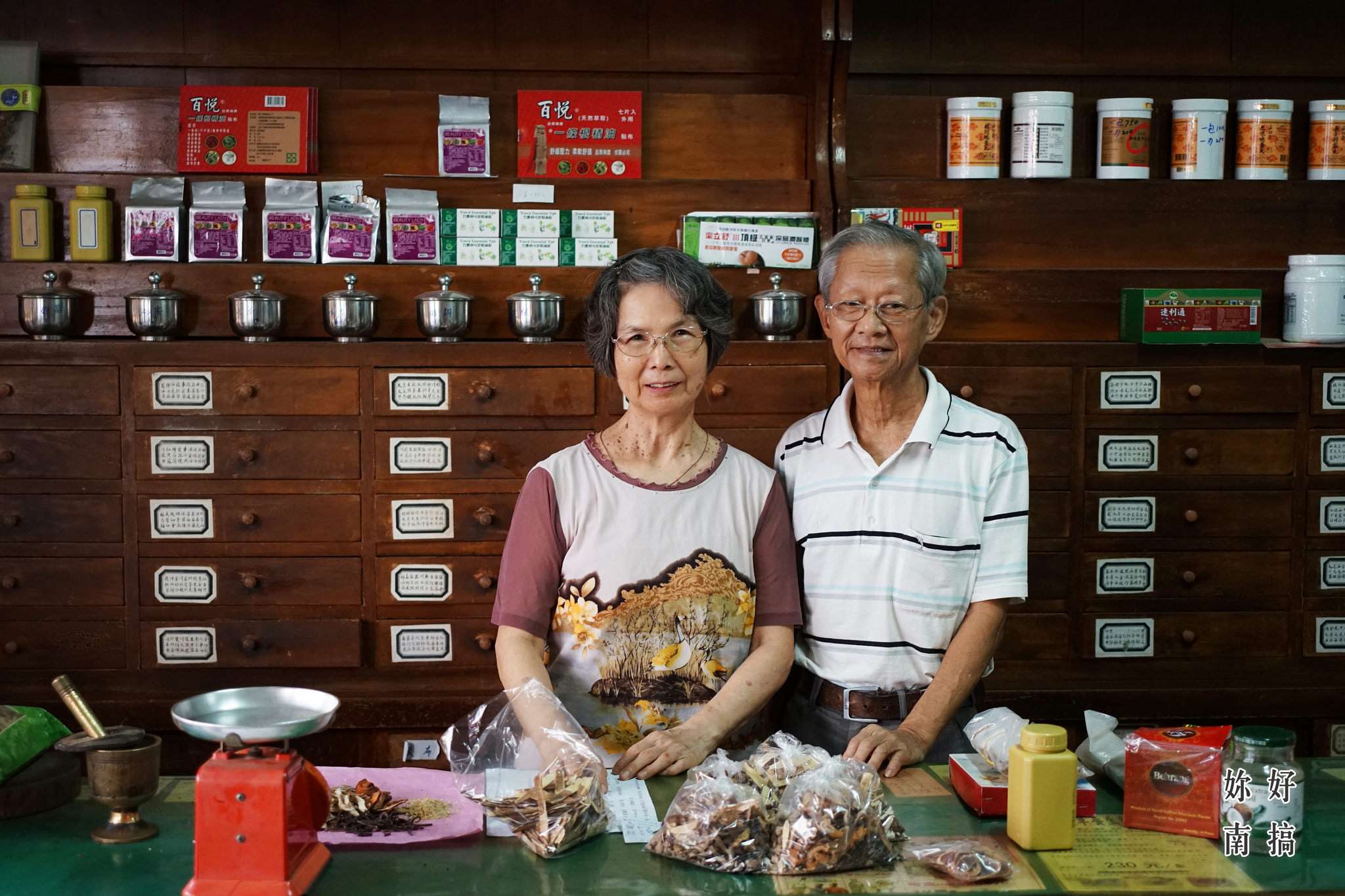 玉井老街-43-妳好南搞