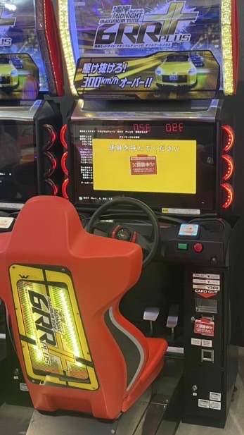 湾岸ミッドナイト　NKX