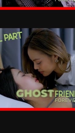 เม้ามอยสาววาย GL
