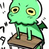 【バグ人間卓】初心者歓迎!!クトゥルフ神話TRPG・エモクロアTRPGを一緒にやろう！