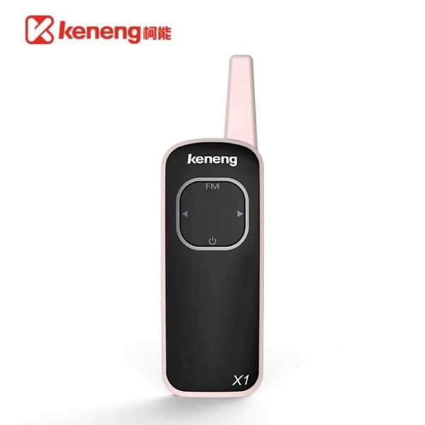 微型迷你對講機無線戶外小型手持器酒店餐廳美容院民用手臺 熊熊物語