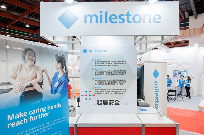 Canon推出智慧醫療照護解決方案，以四大面向提供創新優質方案