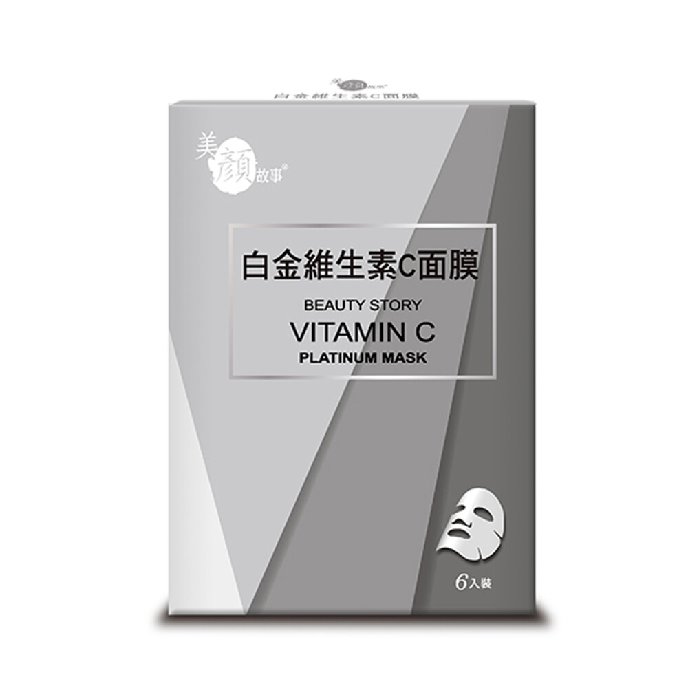 獨特優化複合處方，有效美白, 去斑及嫩膚效果。 提升對外界傷害的防護能力，重回肌膚光采明亮。 ◆專利大花紅景天根萃取物 大花紅景天為多年生草本或亞灌木植物，生長在海拔 2800~5600m以上的高寒凍