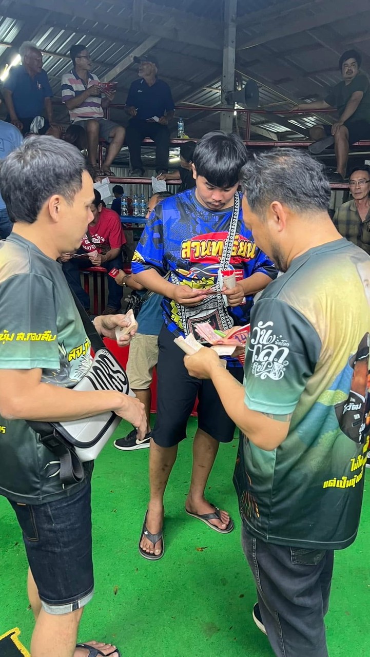 ซุ้ม ต . ณัชสิทธิ์ ฟาร์ม