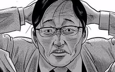 怪人ｘ 狙われし住民 無料マンガ Line マンガ