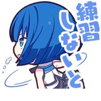 プロセカ初心者〜上級者誰でも！！！ 雑談⭕️